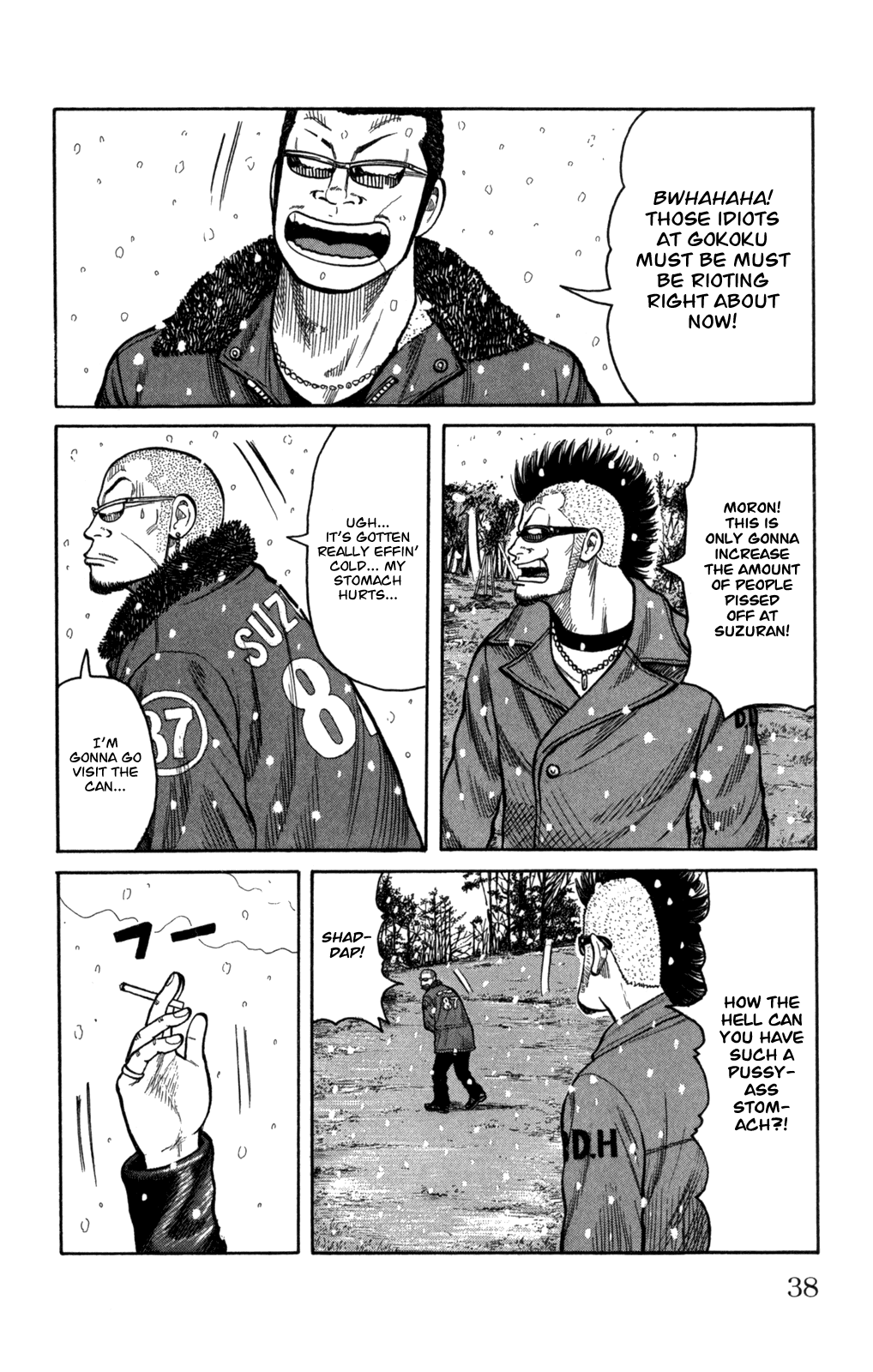 Worst Chapter 81 page 39 - Chapter 81: 300 Meters