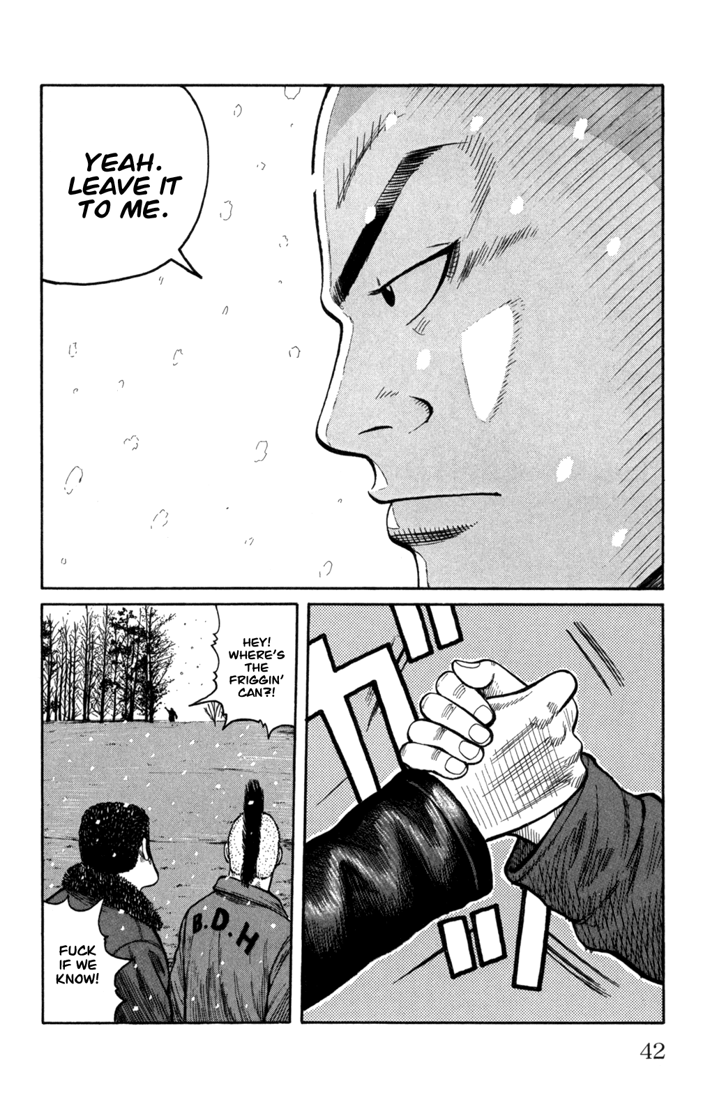 Worst Chapter 81 page 43 - Chapter 81: 300 Meters