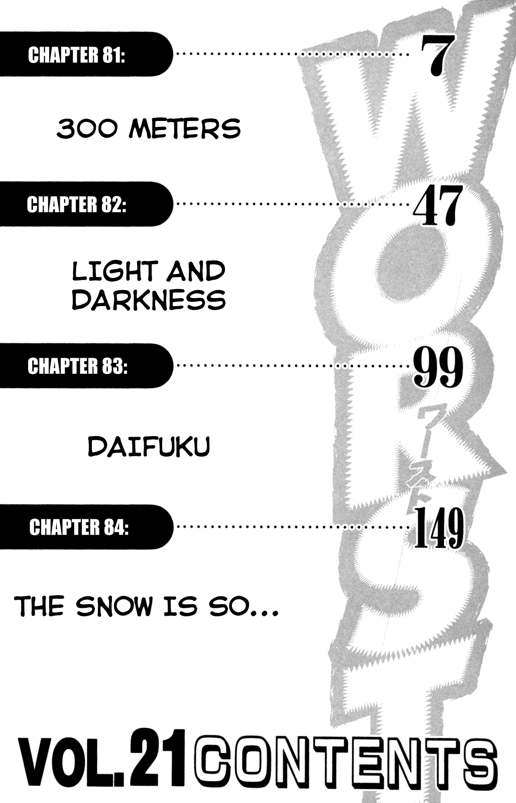 Worst Chapter 81 page 8 - Chapter 81: 300 Meters