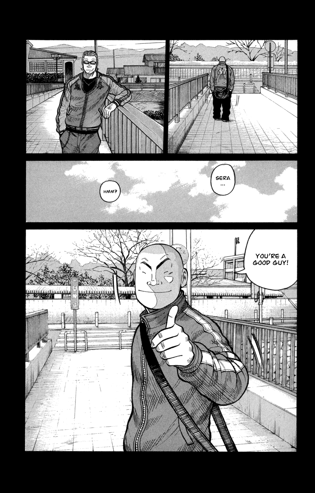 Worst Chapter 82 page 12 - Chapter 82: Light and Darkness