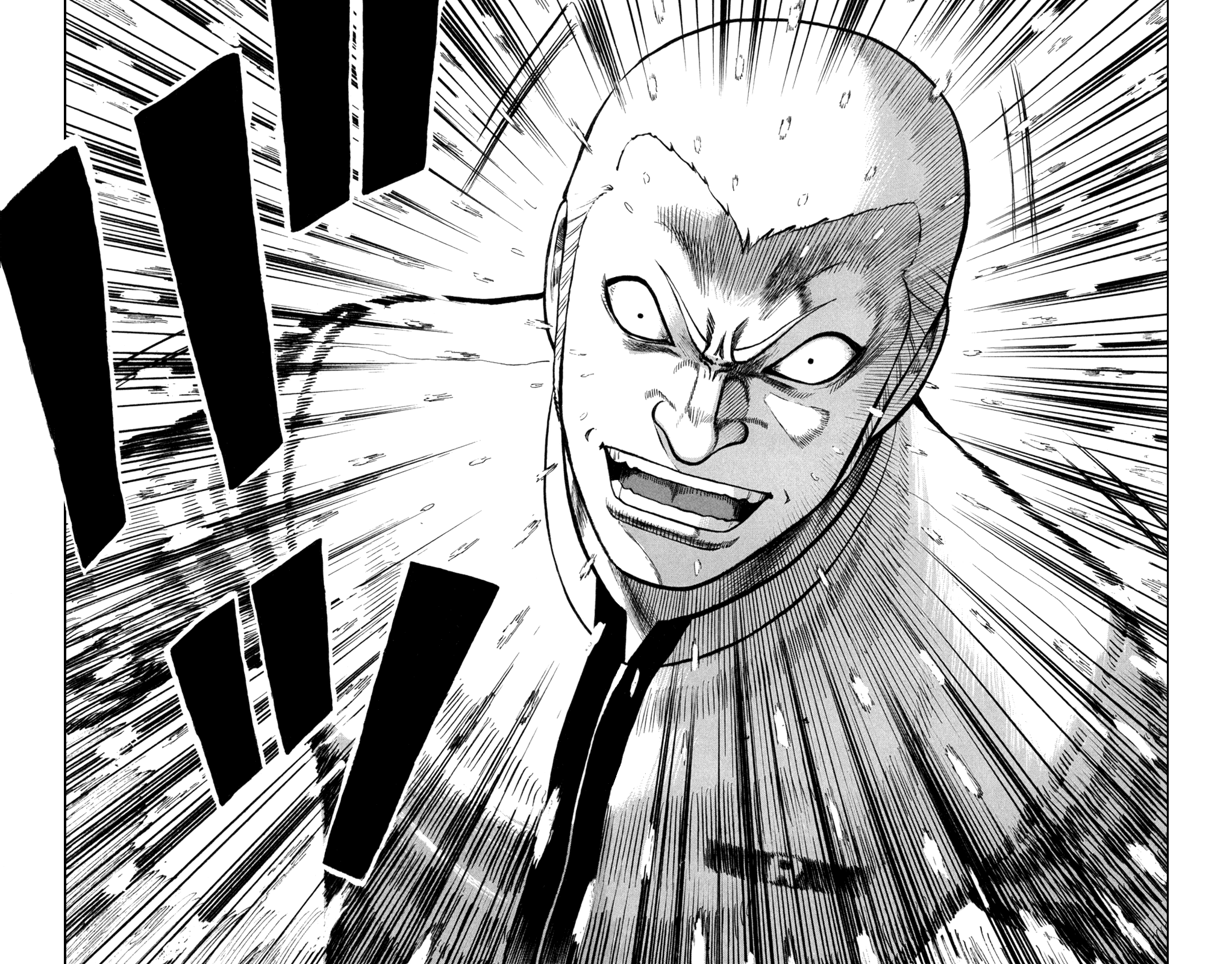 Worst Chapter 82 page 13 - Chapter 82: Light and Darkness
