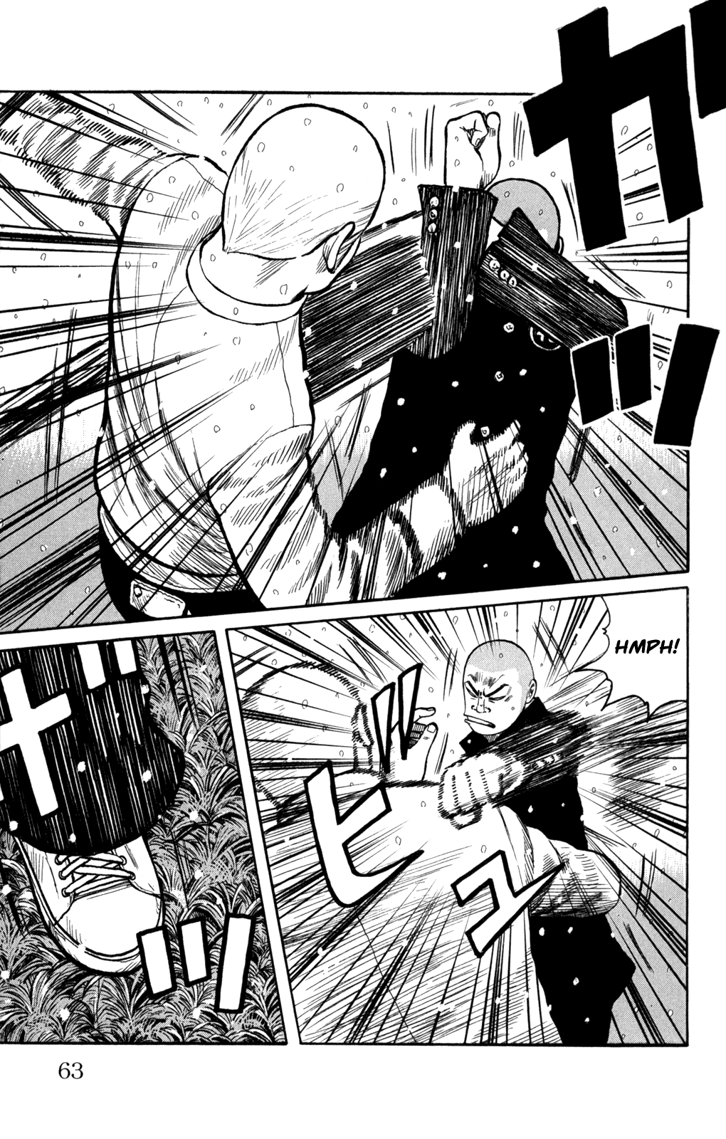 Worst Chapter 82 page 16 - Chapter 82: Light and Darkness