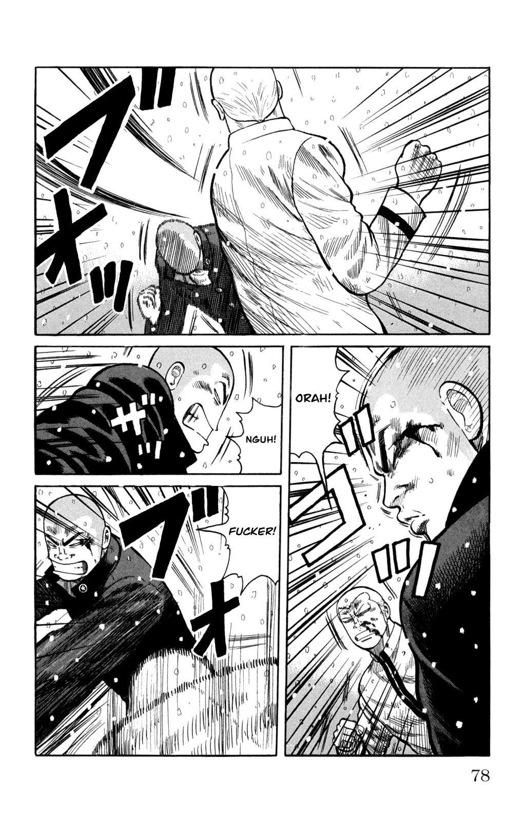 Worst Chapter 82 page 28 - Chapter 82: Light and Darkness