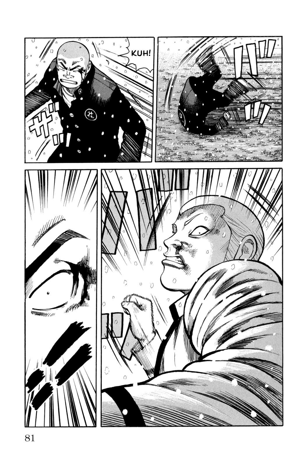 Worst Chapter 82 page 31 - Chapter 82: Light and Darkness