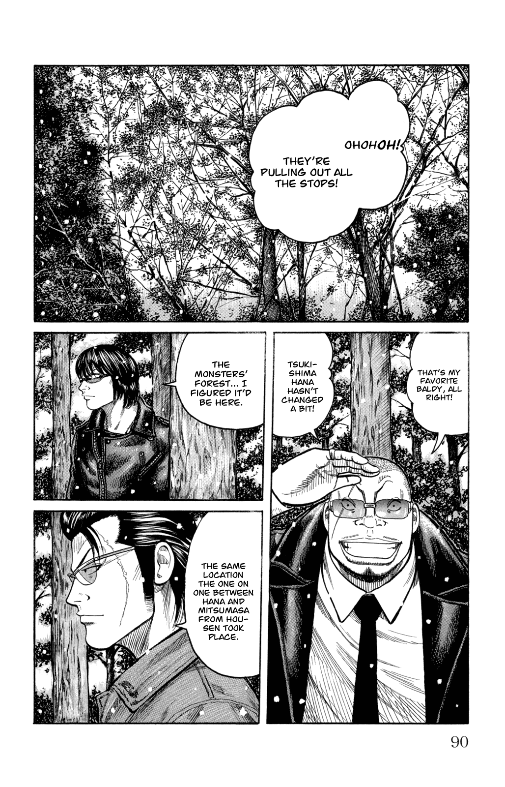 Worst Chapter 82 page 38 - Chapter 82: Light and Darkness