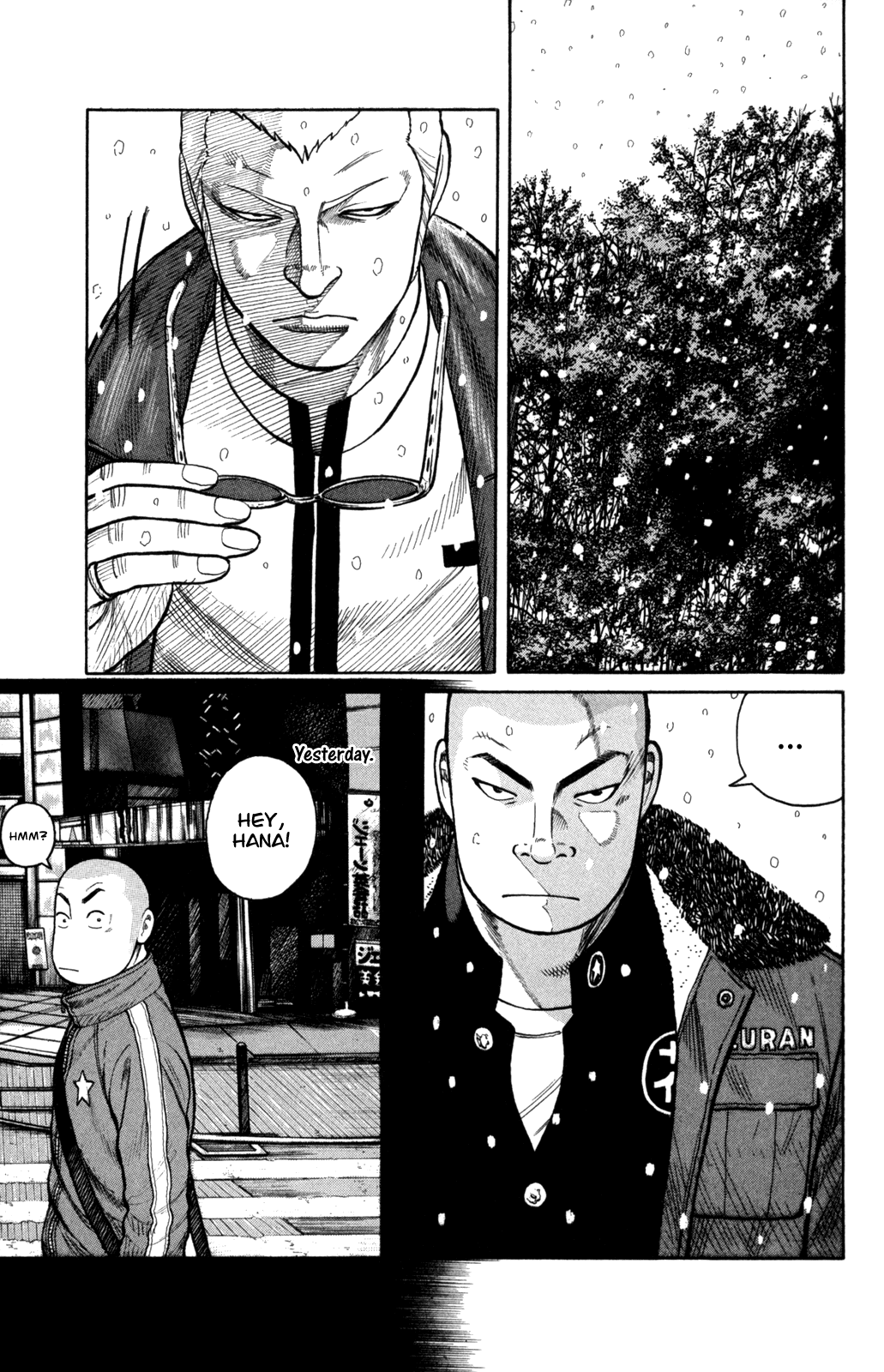 Worst Chapter 82 page 6 - Chapter 82: Light and Darkness