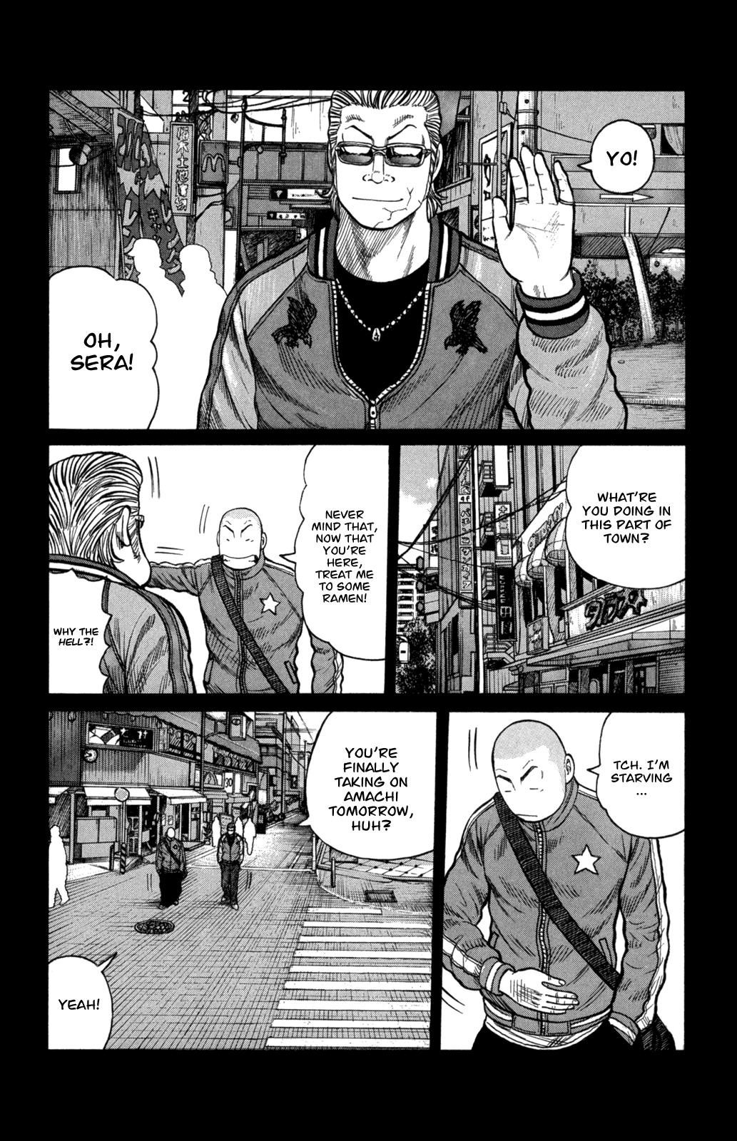 Worst Chapter 82 page 7 - Chapter 82: Light and Darkness