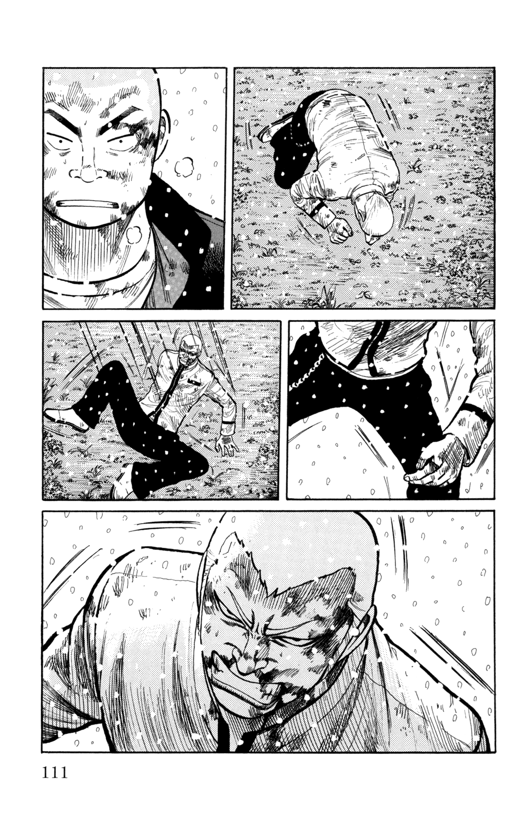 Worst Chapter 83 page 13 - Chapter 83: Daifuku