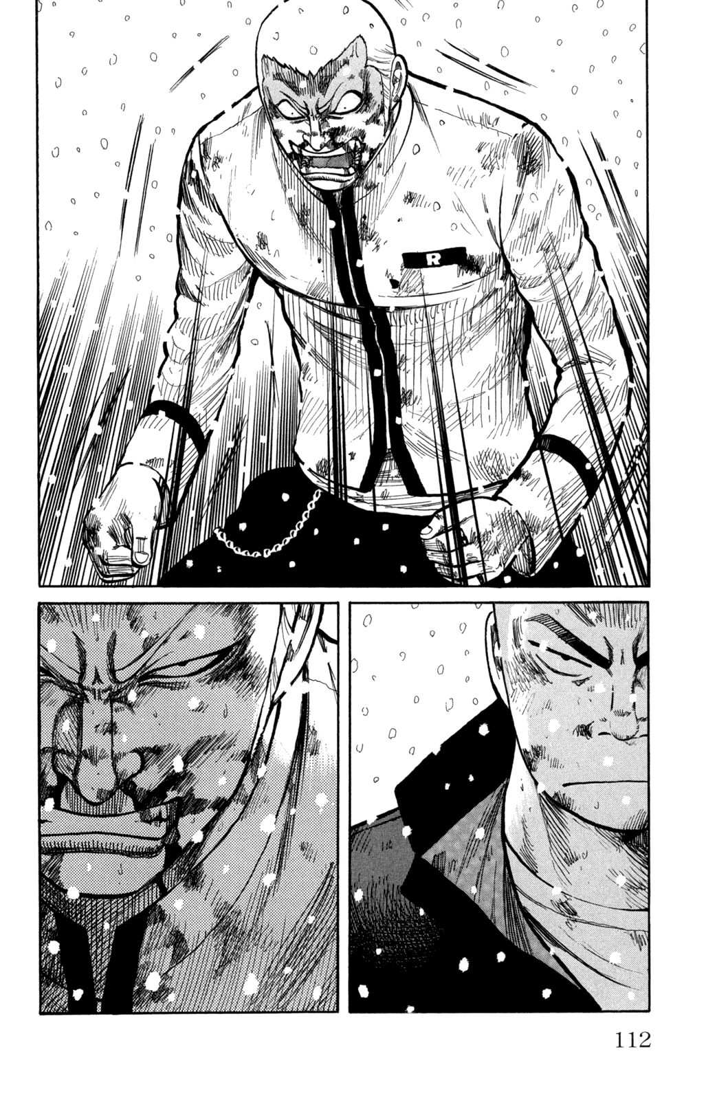 Worst Chapter 83 page 14 - Chapter 83: Daifuku