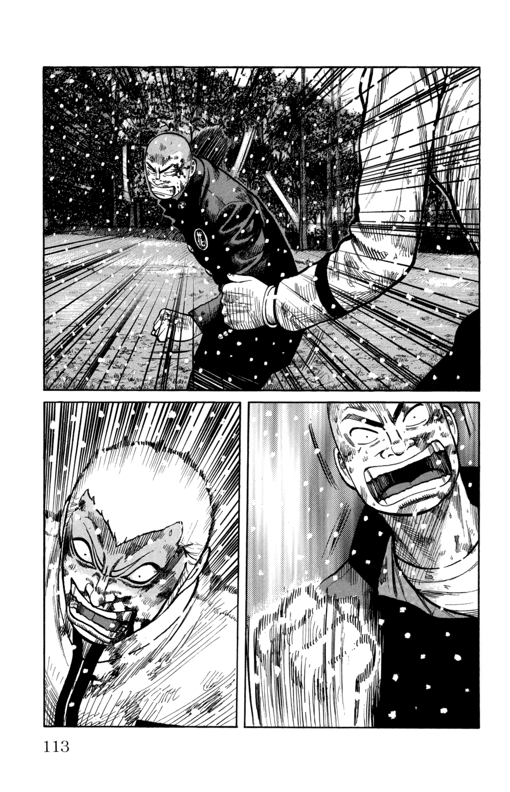 Worst Chapter 83 page 15 - Chapter 83: Daifuku
