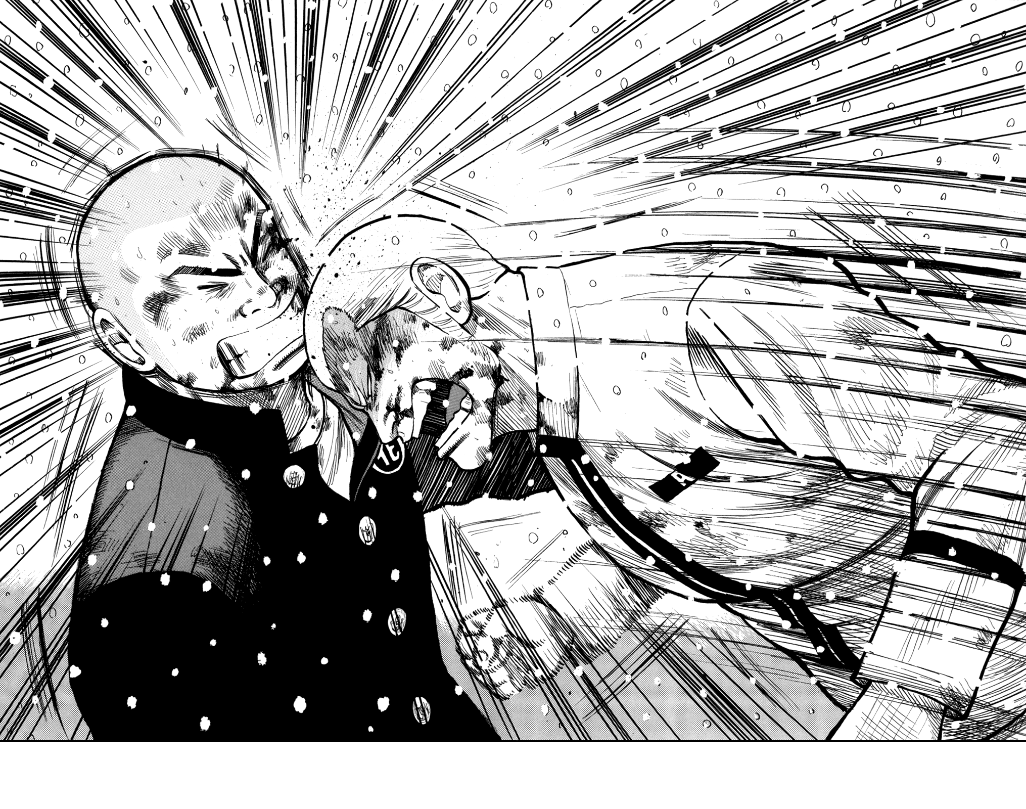 Worst Chapter 83 page 16 - Chapter 83: Daifuku