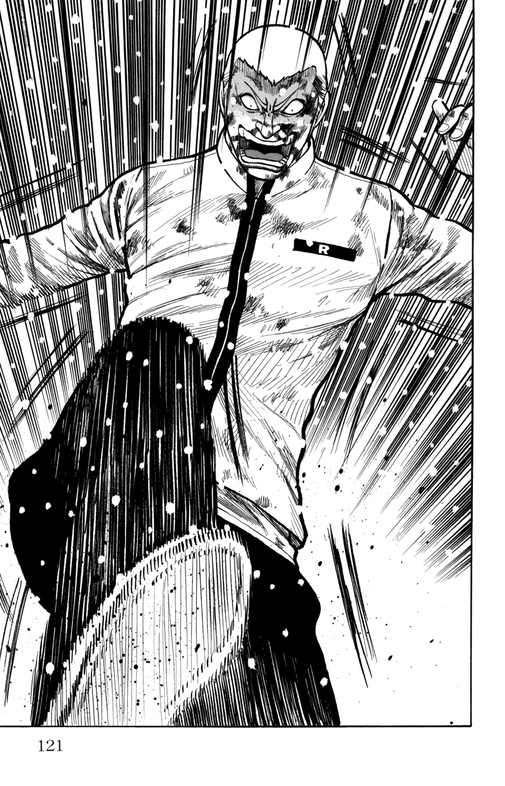 Worst Chapter 83 page 22 - Chapter 83: Daifuku