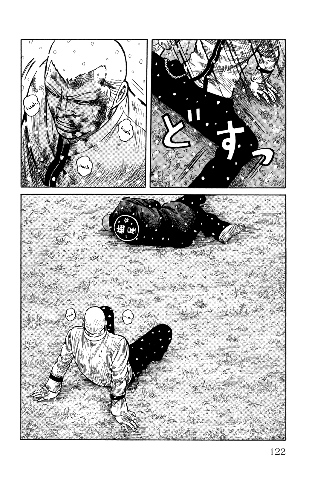 Worst Chapter 83 page 23 - Chapter 83: Daifuku