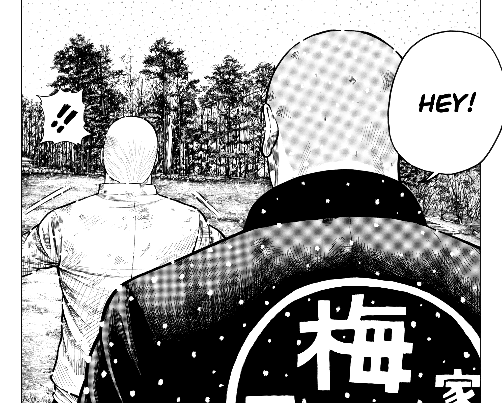 Worst Chapter 83 page 26 - Chapter 83: Daifuku