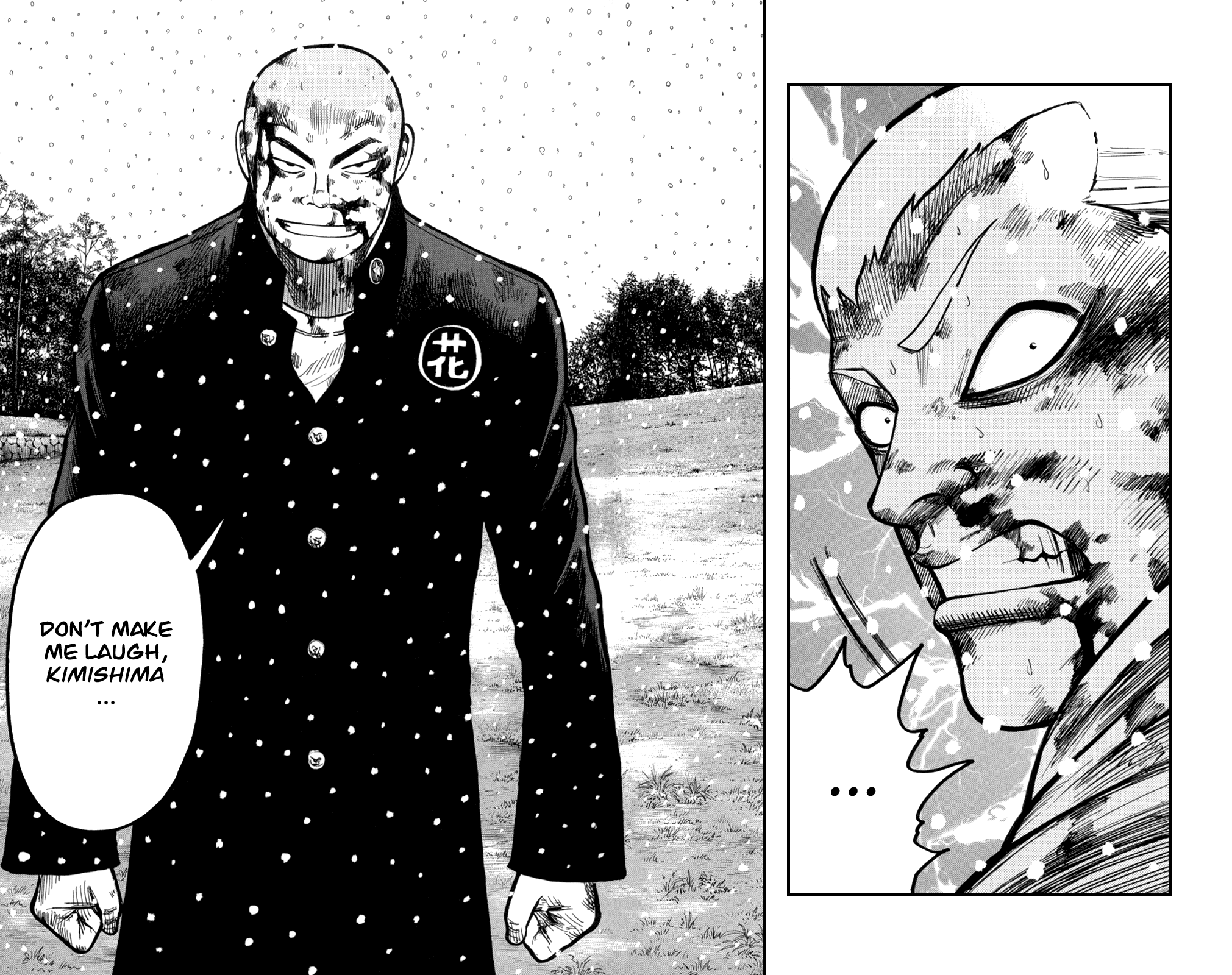 Worst Chapter 83 page 27 - Chapter 83: Daifuku