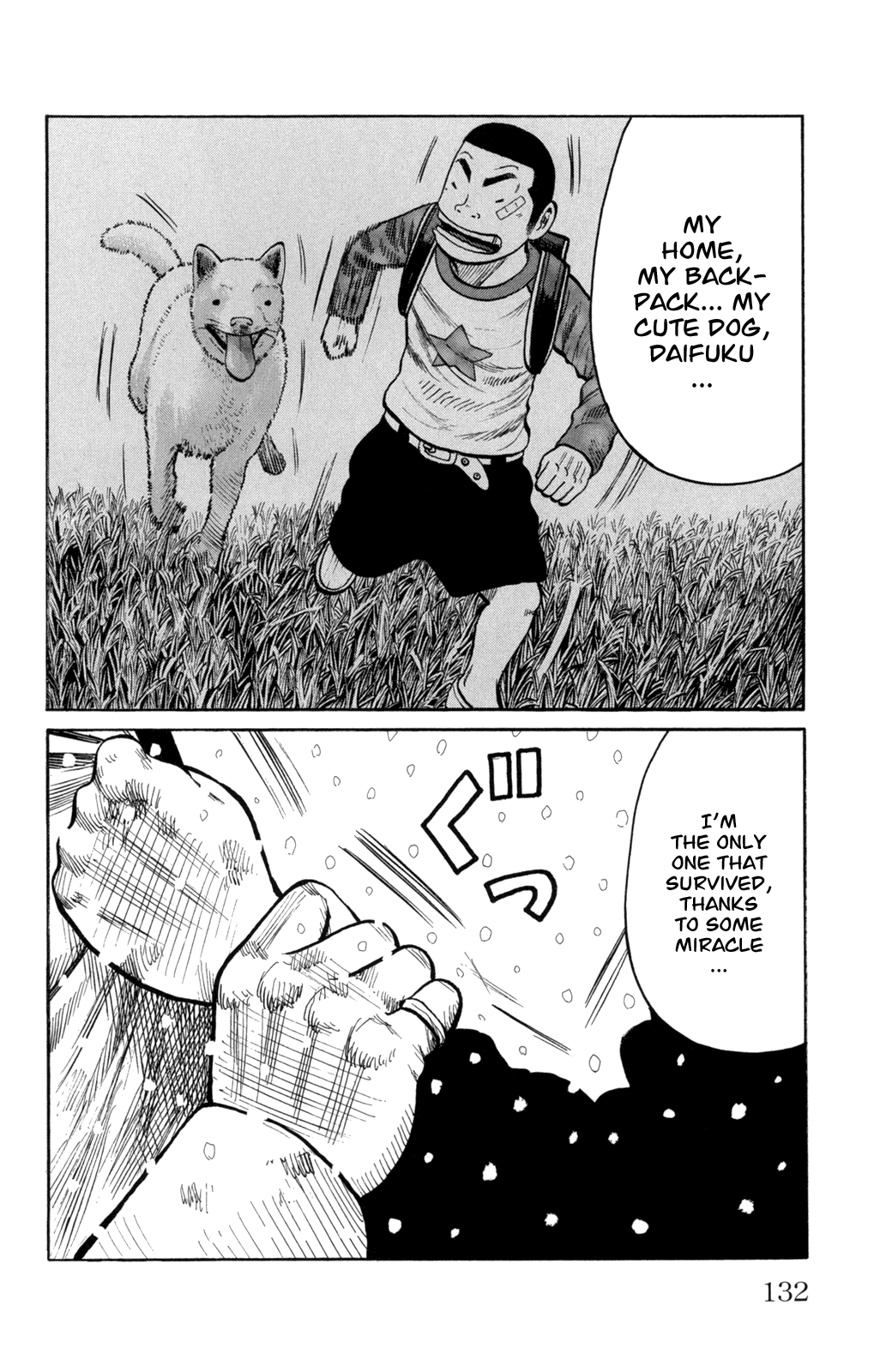 Worst Chapter 83 page 30 - Chapter 83: Daifuku