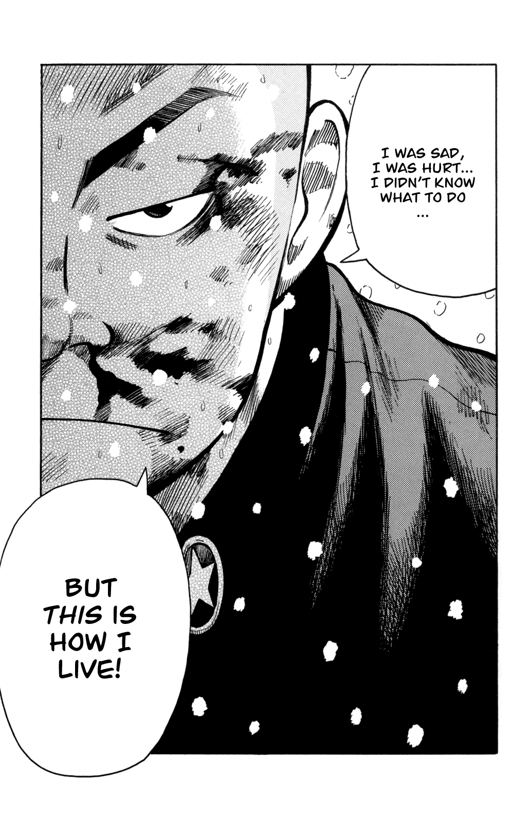 Worst Chapter 83 page 31 - Chapter 83: Daifuku