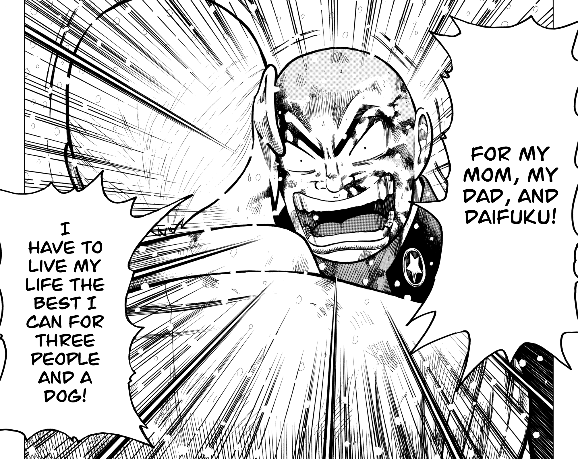 Worst Chapter 83 page 32 - Chapter 83: Daifuku