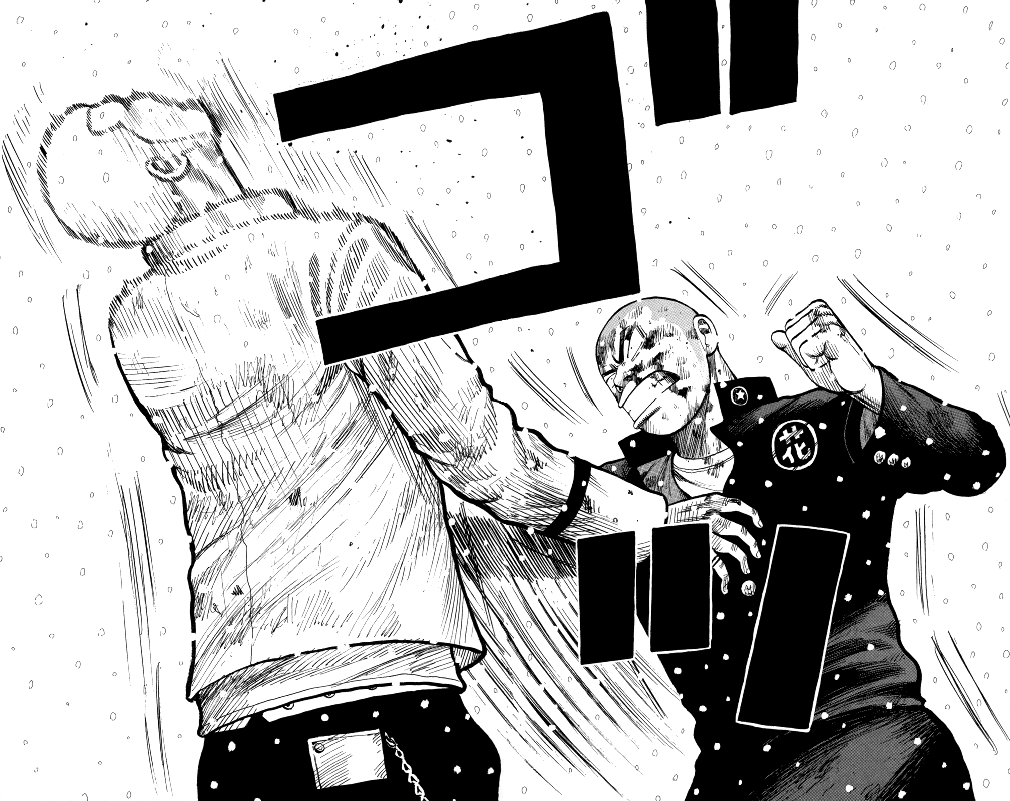 Worst Chapter 83 page 36 - Chapter 83: Daifuku