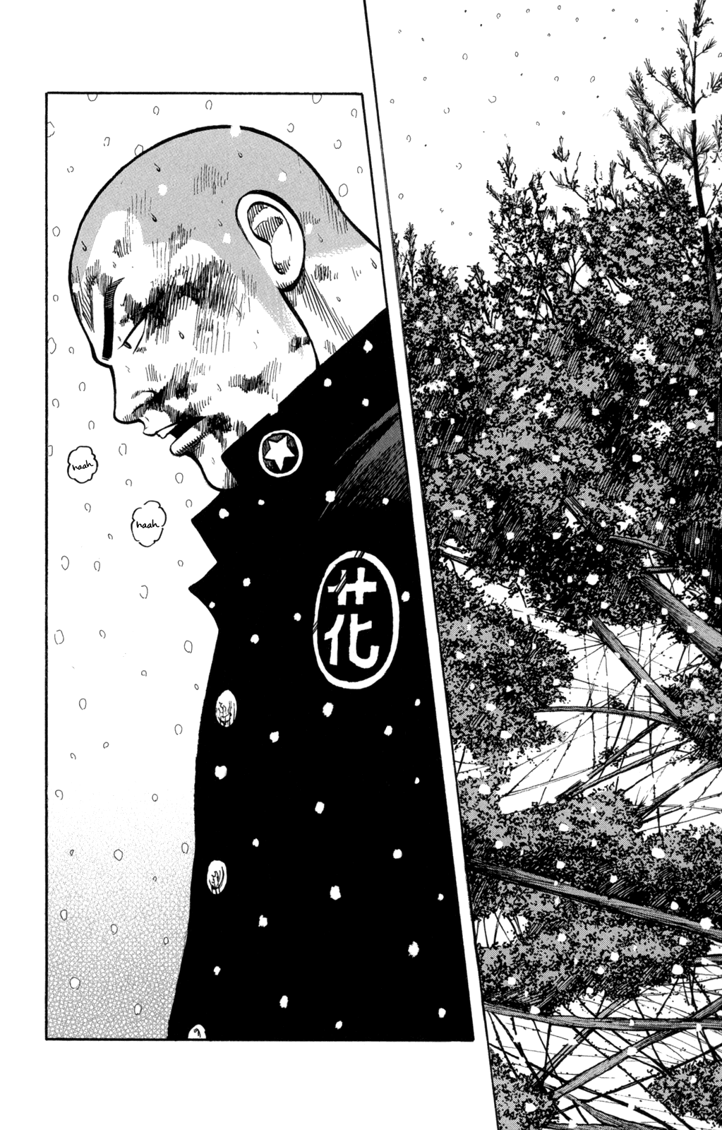 Worst Chapter 83 page 37 - Chapter 83: Daifuku