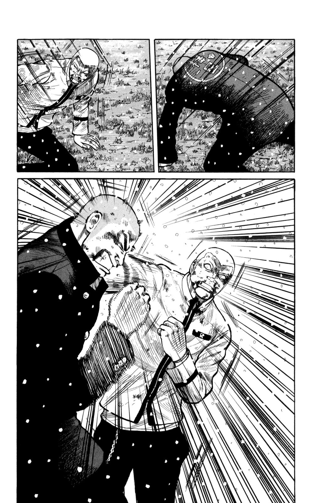 Worst Chapter 83 page 4 - Chapter 83: Daifuku