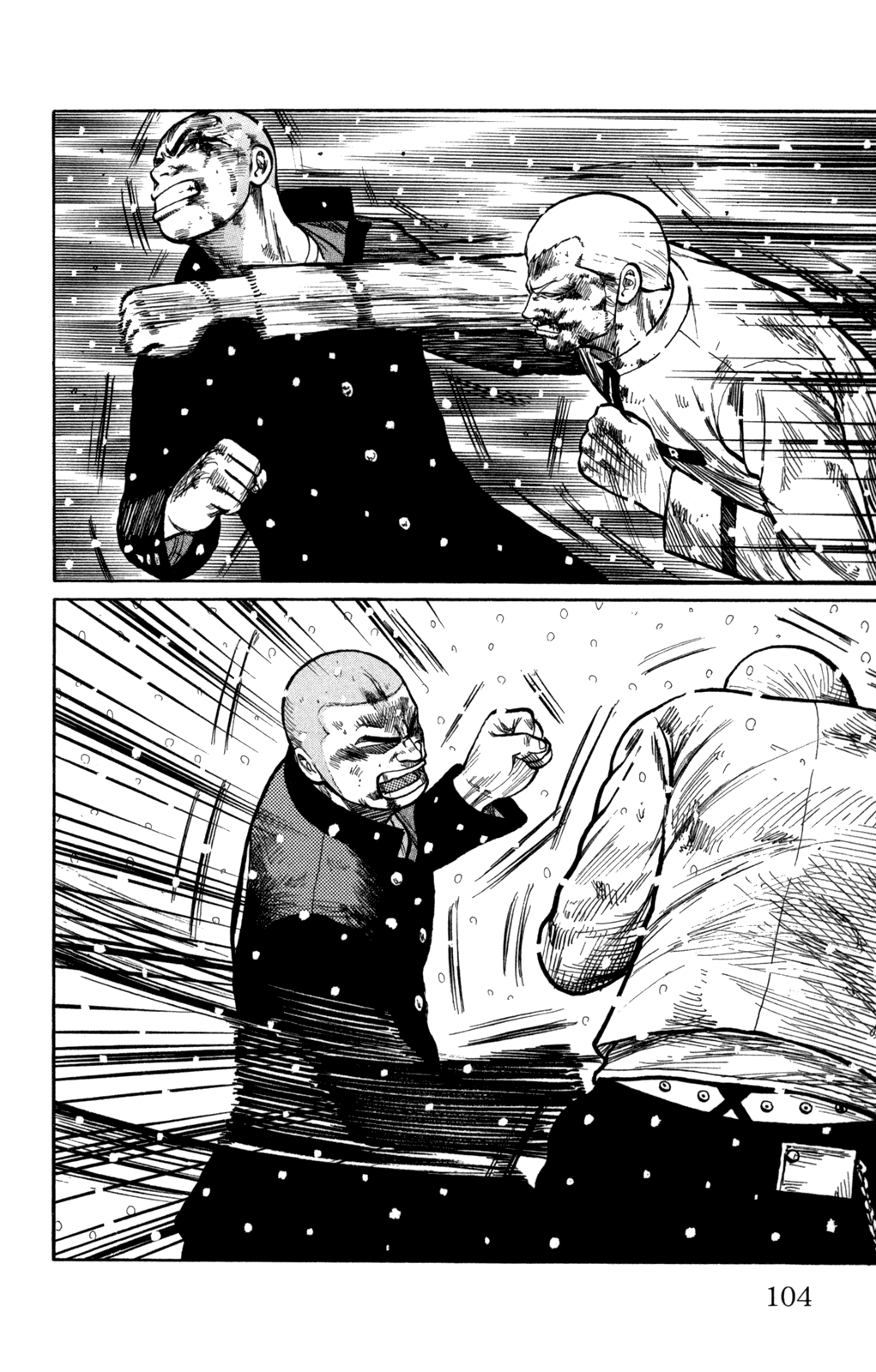 Worst Chapter 83 page 6 - Chapter 83: Daifuku