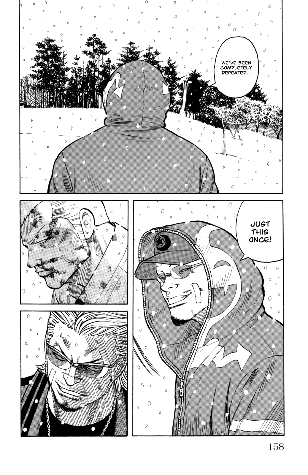 Worst Chapter 84 page 12 - Chapter 84: The Snow is So...