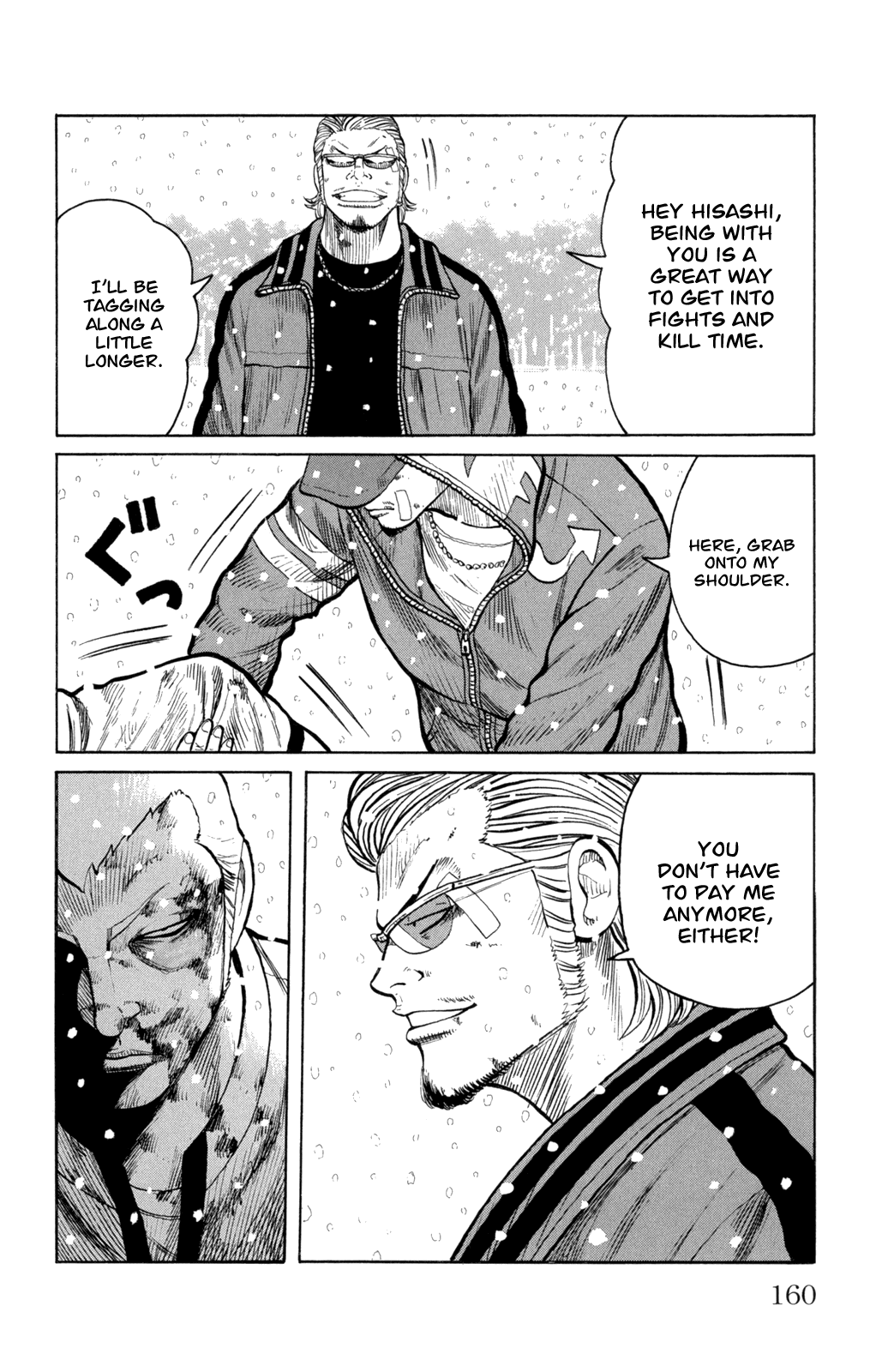 Worst Chapter 84 page 14 - Chapter 84: The Snow is So...