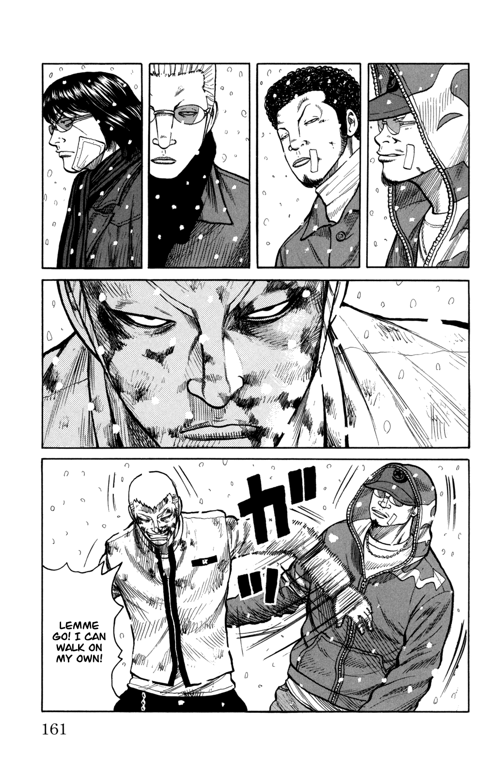 Worst Chapter 84 page 15 - Chapter 84: The Snow is So...