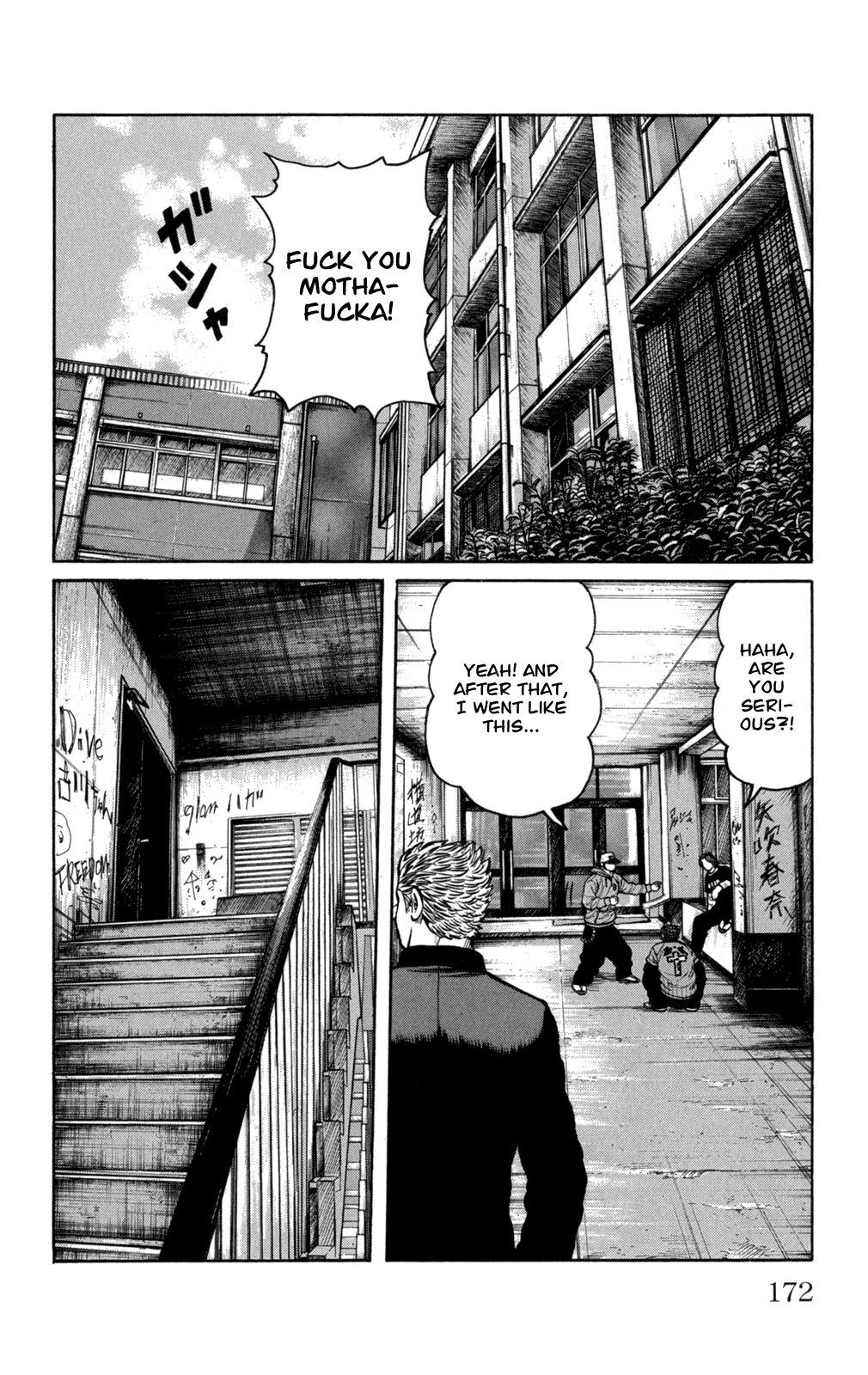 Worst Chapter 84 page 25 - Chapter 84: The Snow is So...