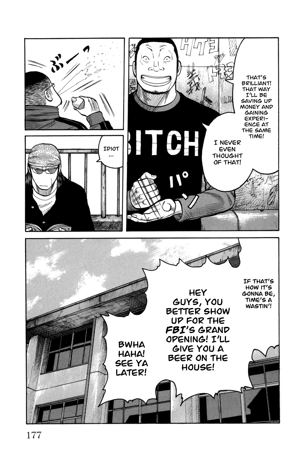 Worst Chapter 84 page 30 - Chapter 84: The Snow is So...
