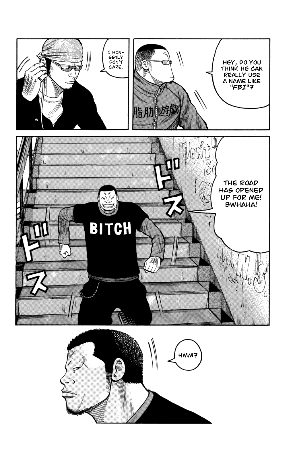 Worst Chapter 84 page 31 - Chapter 84: The Snow is So...