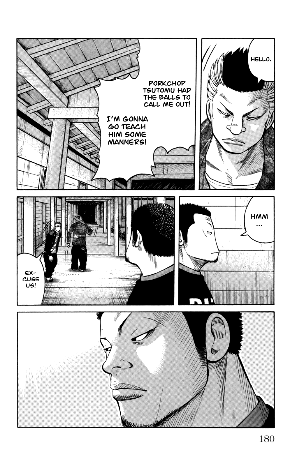Worst Chapter 84 page 33 - Chapter 84: The Snow is So...