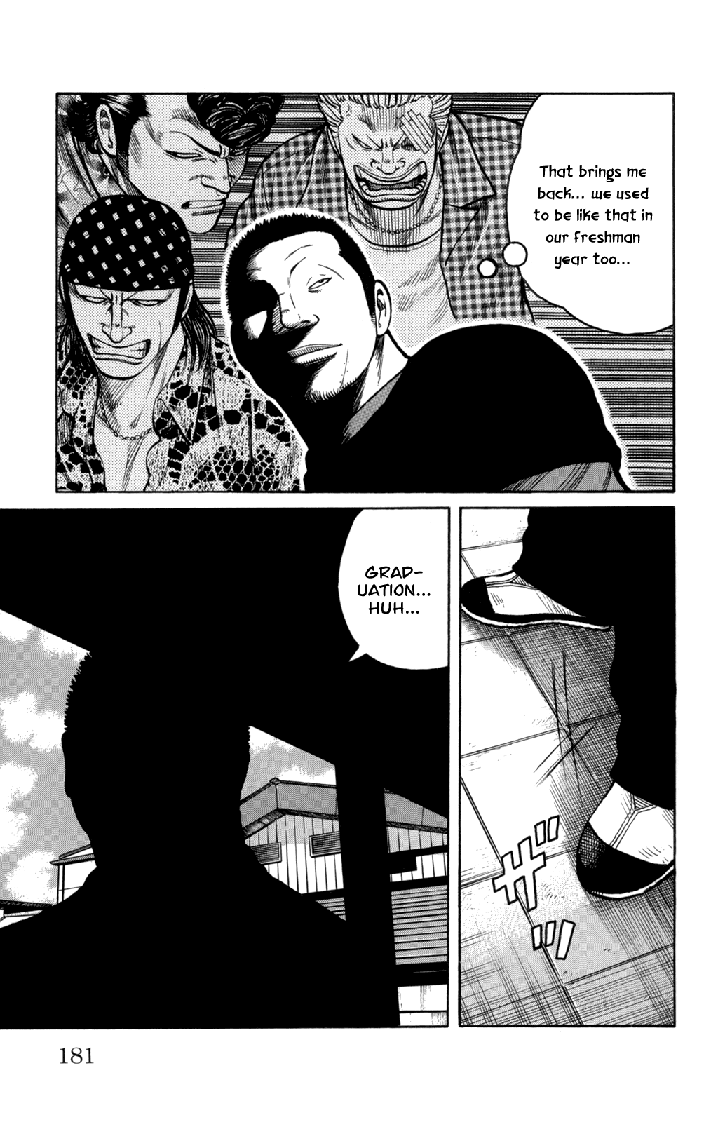 Worst Chapter 84 page 34 - Chapter 84: The Snow is So...