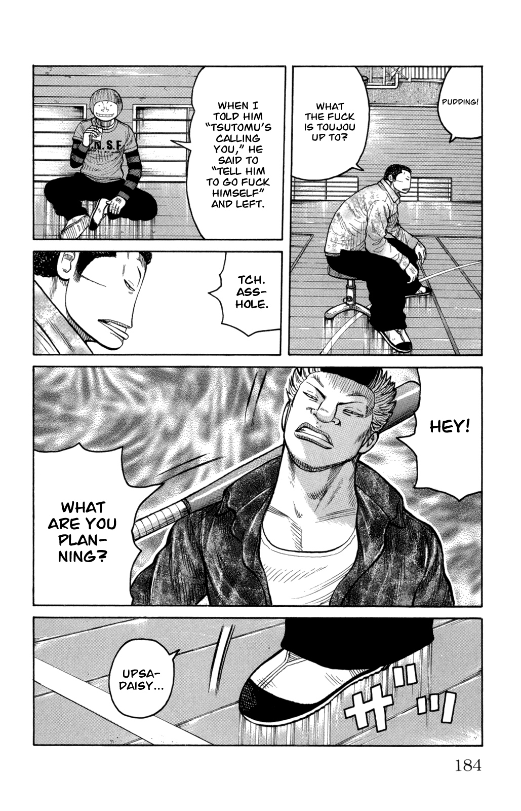 Worst Chapter 84 page 37 - Chapter 84: The Snow is So...