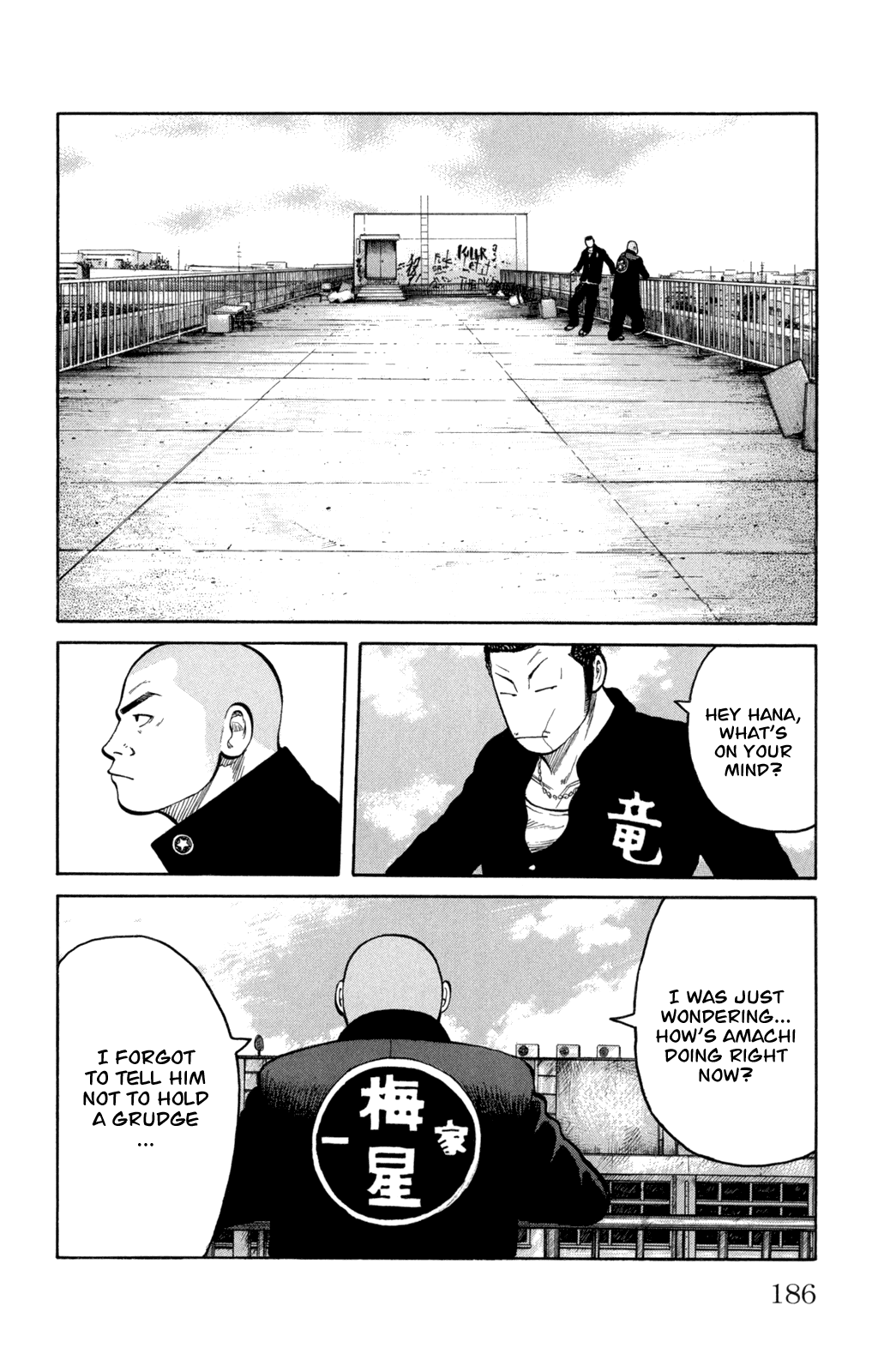 Worst Chapter 84 page 39 - Chapter 84: The Snow is So...