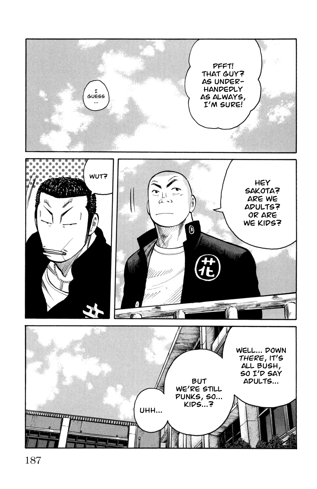 Worst Chapter 84 page 40 - Chapter 84: The Snow is So...