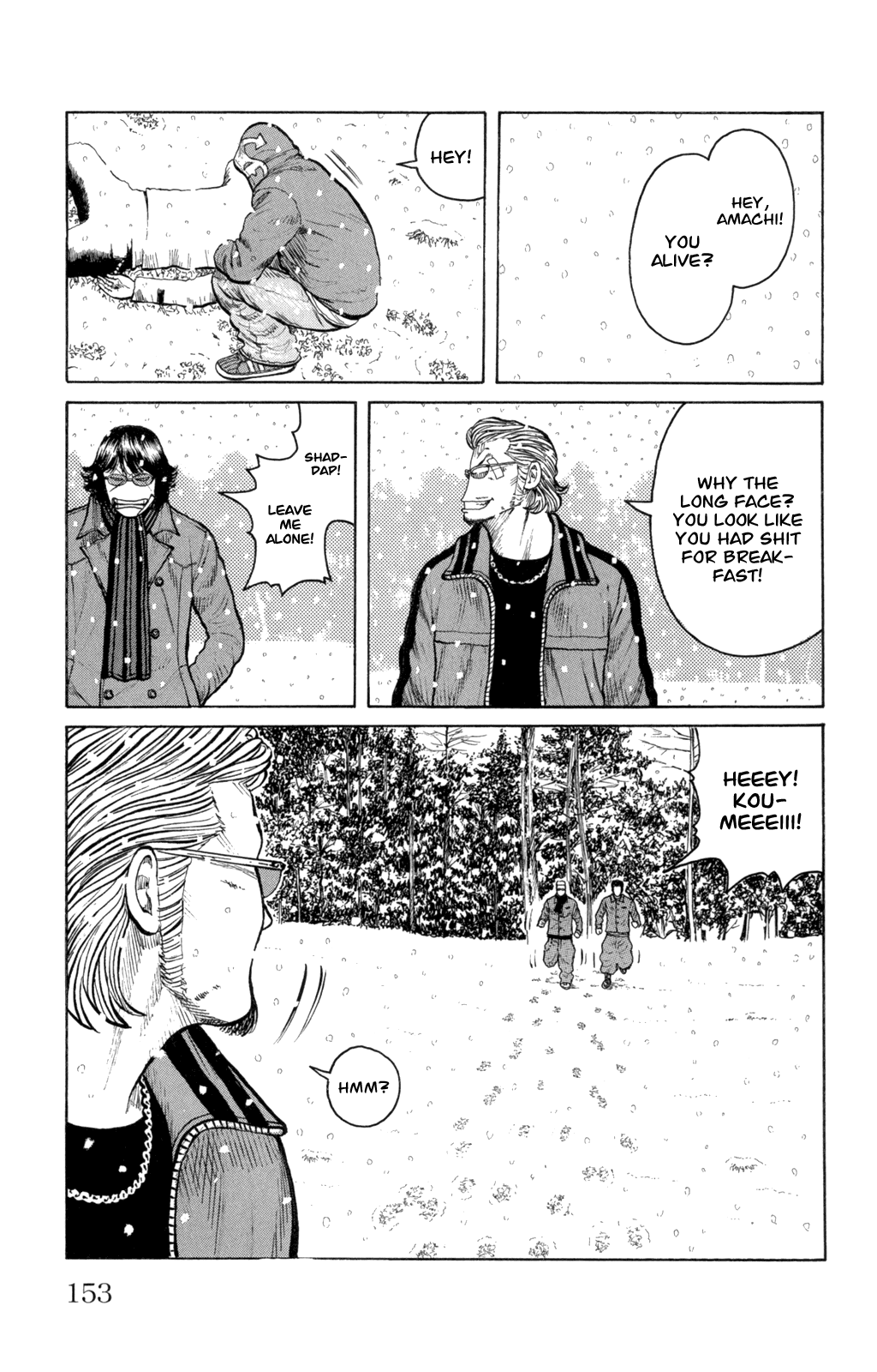 Worst Chapter 84 page 7 - Chapter 84: The Snow is So...