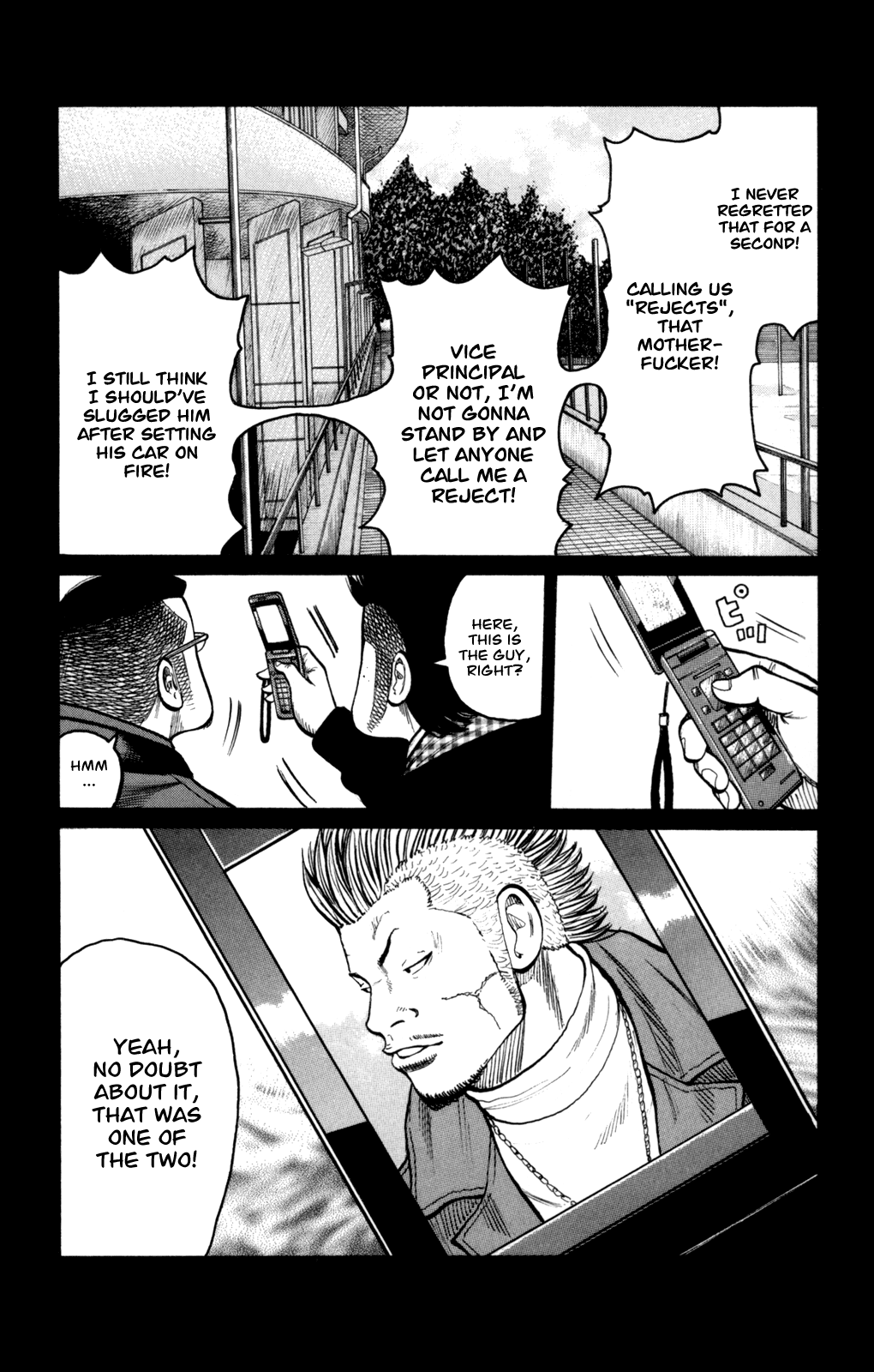Worst Chapter 85 page 12 - Chapter 85: Moth