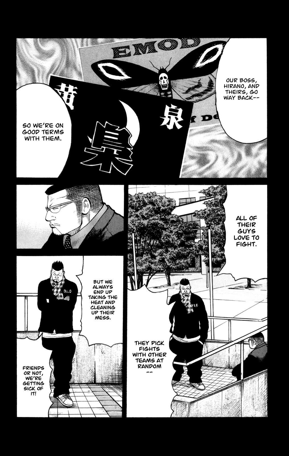 Worst Chapter 85 page 15 - Chapter 85: Moth