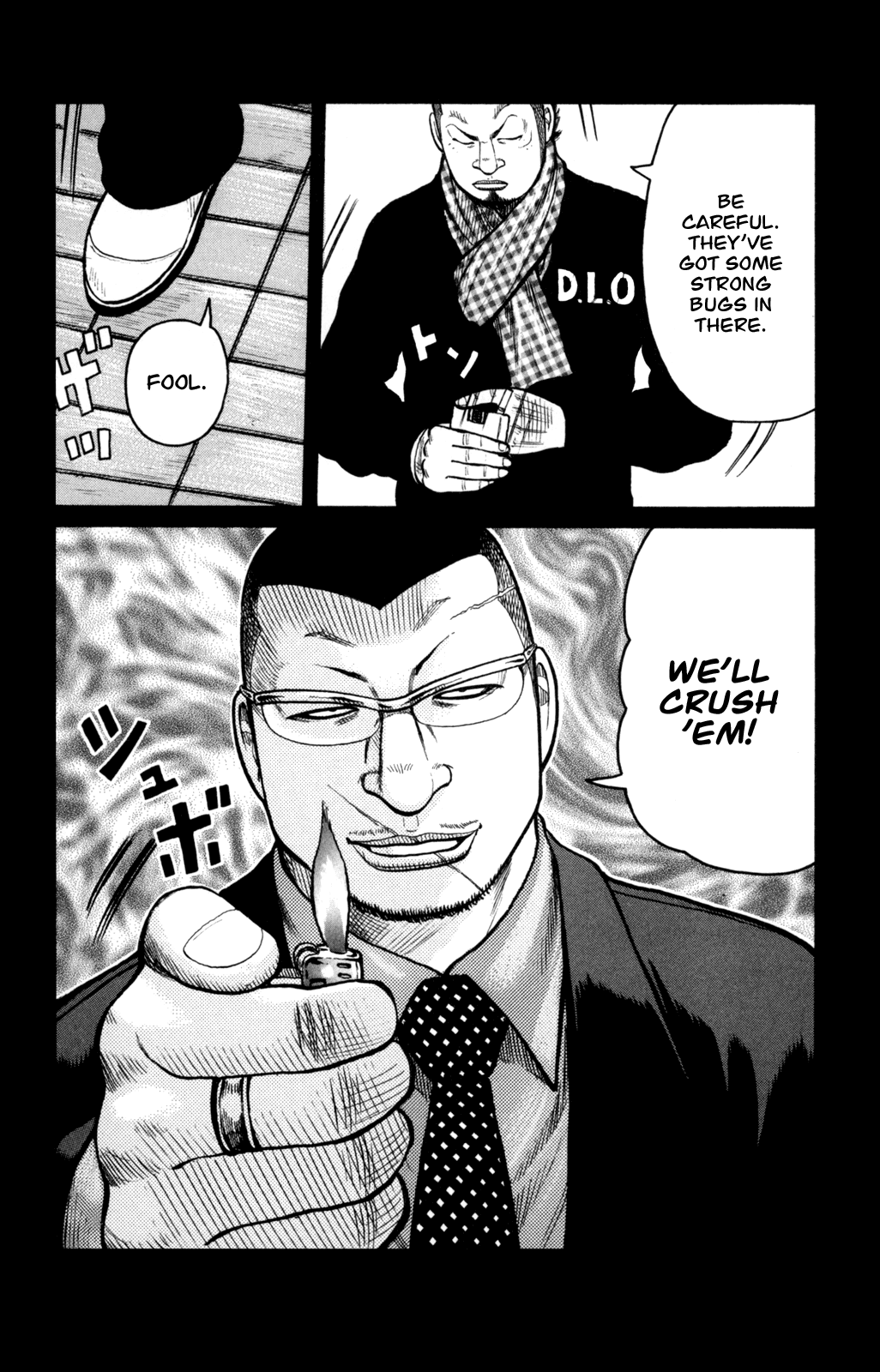 Worst Chapter 85 page 17 - Chapter 85: Moth