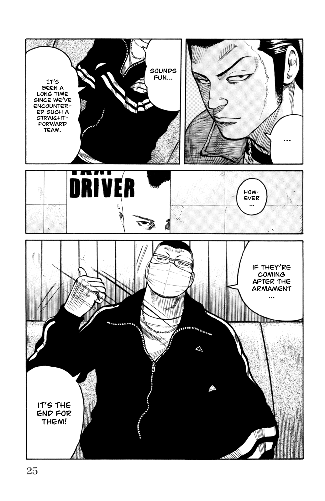 Worst Chapter 85 page 24 - Chapter 85: Moth