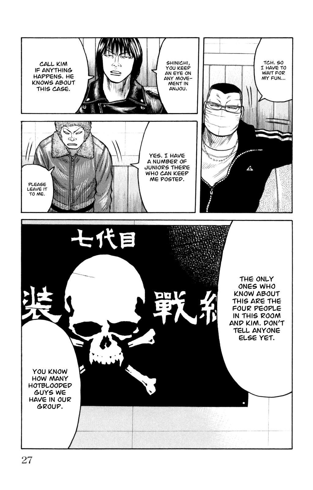 Worst Chapter 85 page 26 - Chapter 85: Moth