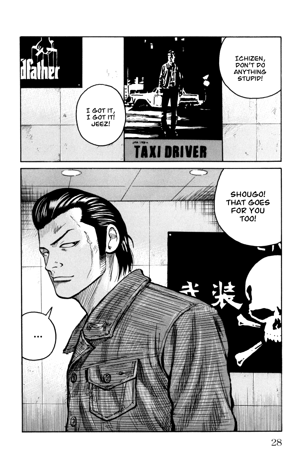 Worst Chapter 85 page 27 - Chapter 85: Moth