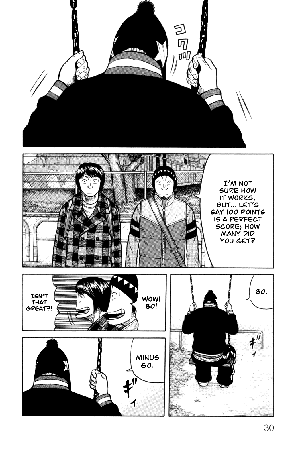 Worst Chapter 85 page 29 - Chapter 85: Moth