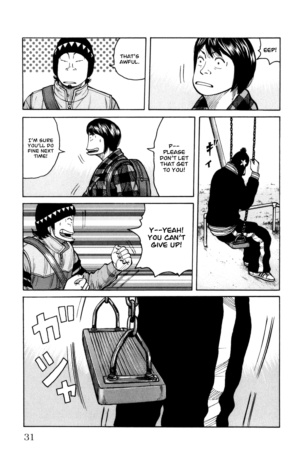 Worst Chapter 85 page 30 - Chapter 85: Moth