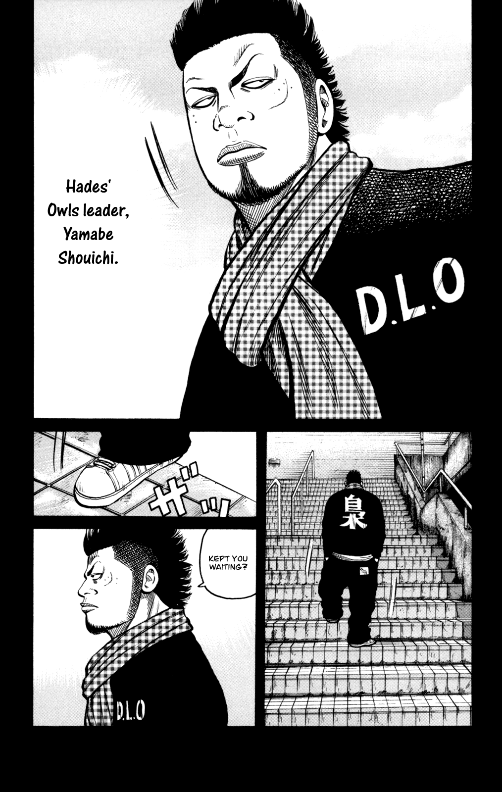 Worst Chapter 85 page 8 - Chapter 85: Moth