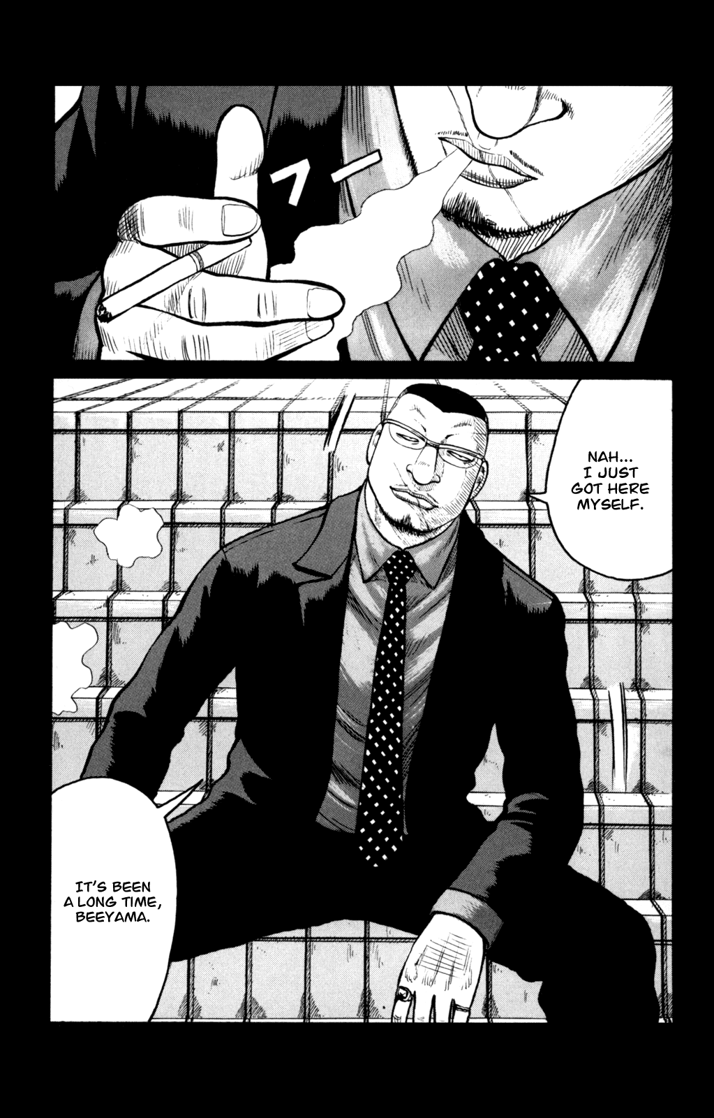 Worst Chapter 85 page 9 - Chapter 85: Moth