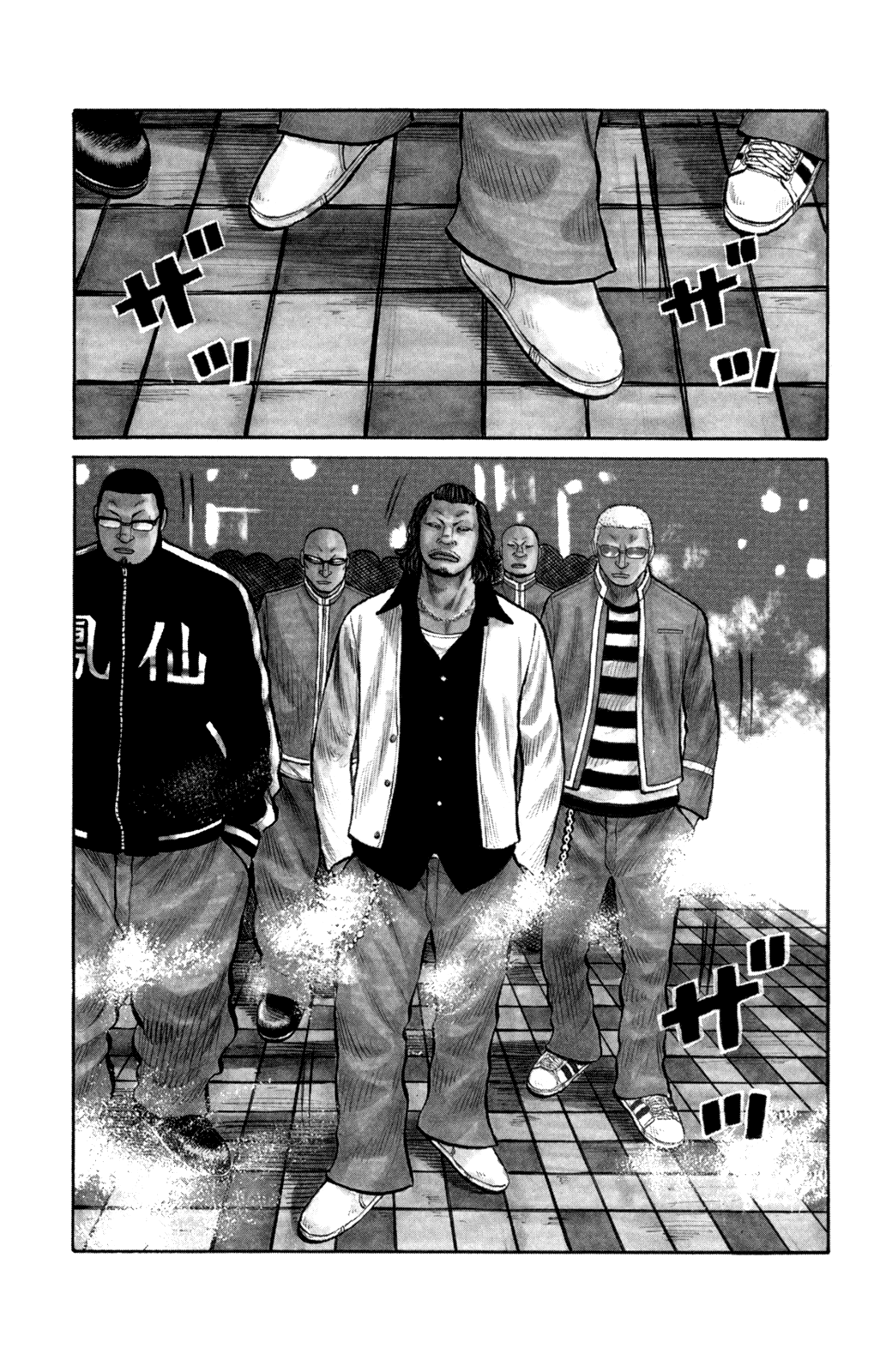 Worst Chapter 86 page 1 - Chapter 86: Ballad of a Skinhead