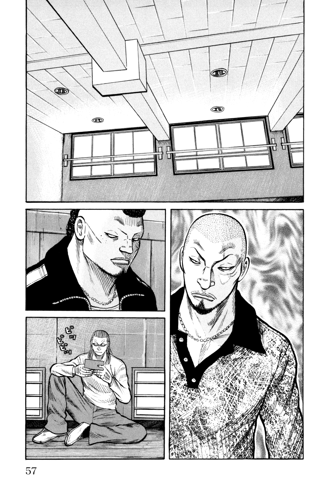 Worst Chapter 86 page 13 - Chapter 86: Ballad of a Skinhead